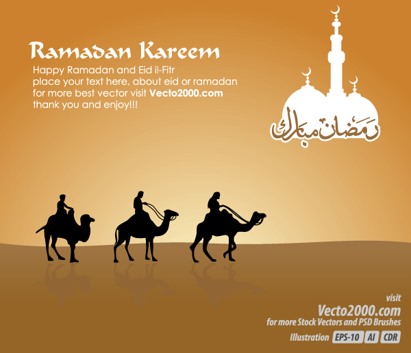 Islamic Greeting Card for Ramadan Kareem Vector Free
