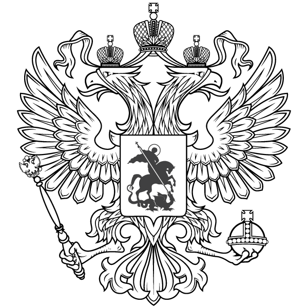 Vector Russian Eagle